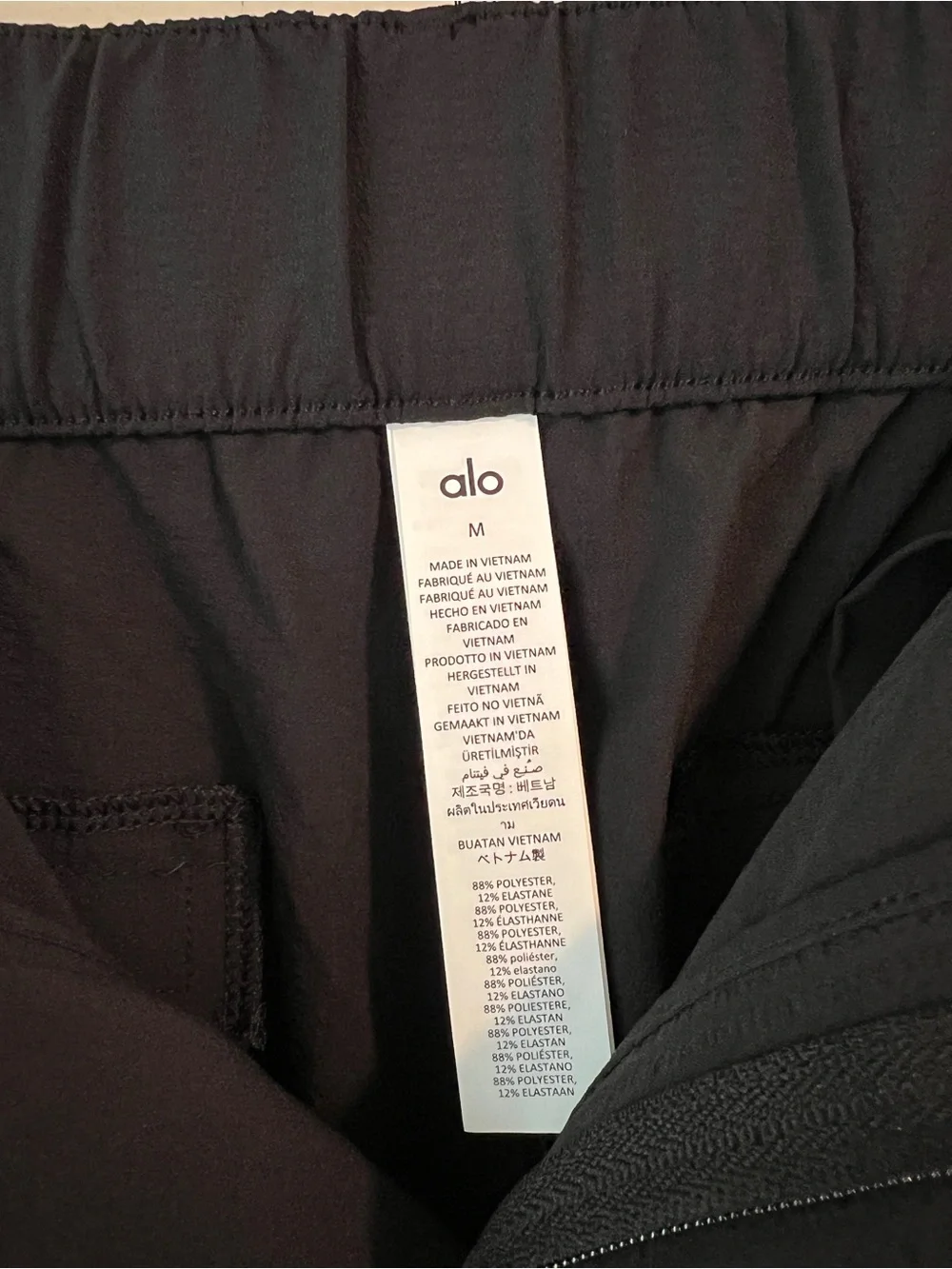 ALO Yoga High-Waist Dreamscape Trouser (Regular) Black-Medium